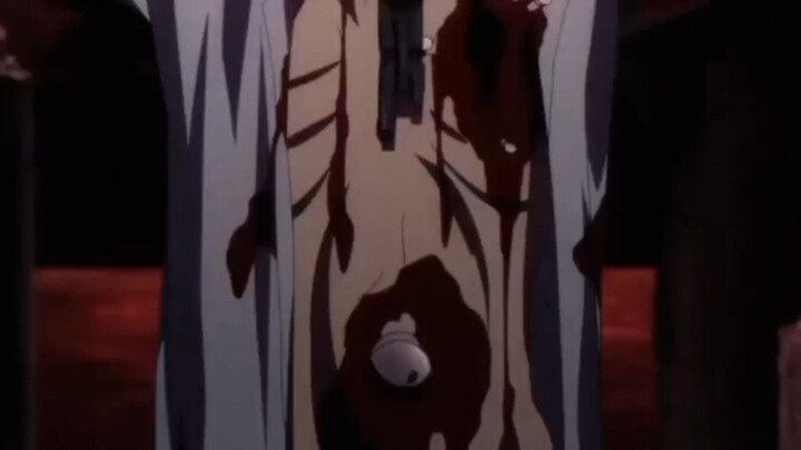 Tokyo Ghoul