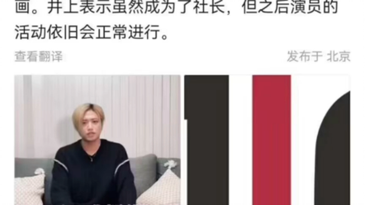 เวอร์ชันที่แก้ไขแล้ว
