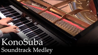 เปียโน KonoSuba ว่าง - Souun dt Rack Medy "Piano"