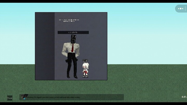 #BuildaGame#ST厕所边防35817849