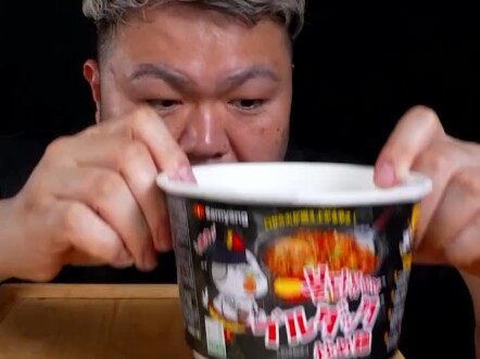 Pig God Big Spicy Stick