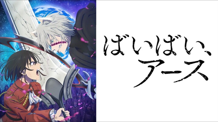 「Bye Bye, Earth Season 2」EP 1 Sub Indo