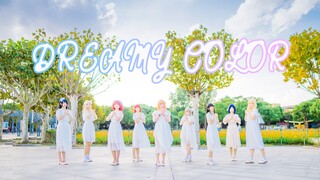 [Modu Sanhua CD] harus menjadi COLOR DREAMY terbaik - Aqours!