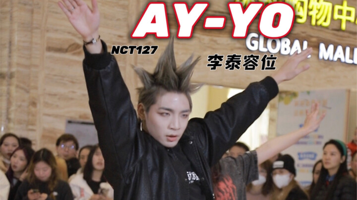 Not just KPOP, the hairstyle that shook the shopping malls to pieces｜【NCT127】AY-YO's velvet cover da