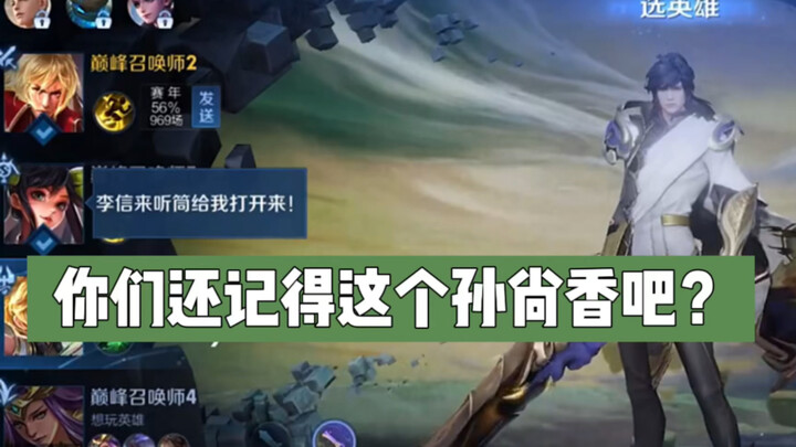 他真的…我哭死…