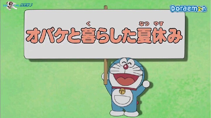 Kì nghỉ hè với mấy con ma - Hoạt hình Doraemon lồng tiếng