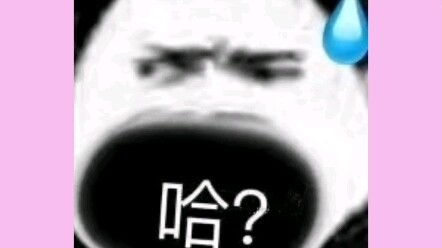 Mau pesan video onmyoji berikutnya?