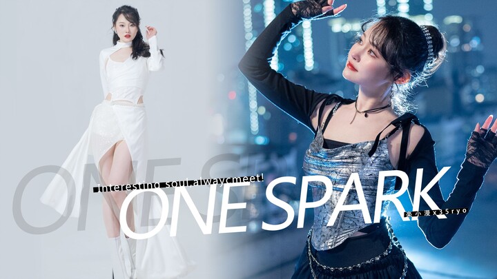 【楽小漫】一人挑战最华丽的ONE SPARK翻拍☆〜
