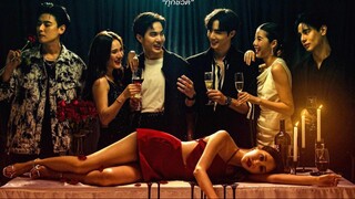 ONE NIGHT STAND 2.2sub