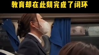 那时读不懂白杨礼赞 教育却在此刻完成了闭环