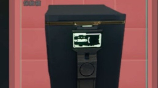 Nếu một két sắt có thể được mở từ một két sắt