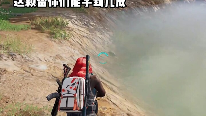 รักษาความสง่างามไว้เสมอแม้อยู่ภายใต้แรงกดดัน