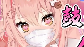 【Hiiro】What? No girlfriend? Aren’t you my husband? 【Highly sweet warning】