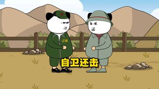 真理只在大炮射程之内！