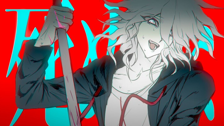 [Danganronpa: Buku Panduan Animasi 2/Komaeda Nagito] Die Na!