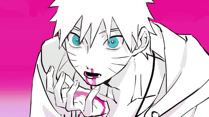 [AI Cover/Uzumaki Naruto] Carnivorous Plants