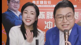 神奇生发水，成就你的美