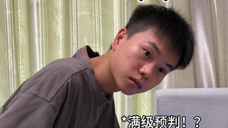 Let the text fly for a while!