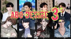🎬🇨🇳 3 A B O Desire (2025) 🔥เสน่หา