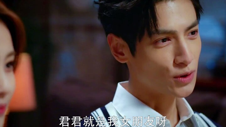 Reaksi mertua yang baru sadar saat tahu pacar si pria ternyata adalah putrinya itu lucu banget!