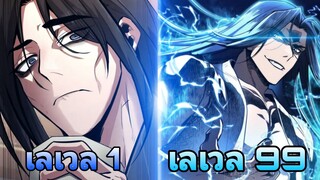 1-ล่าสุด