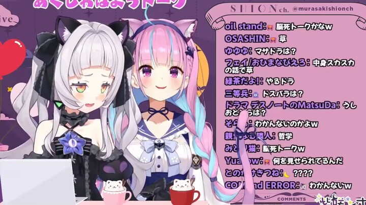 【熟肉切片】吵死了你这个cosplay女仆！【盐水】