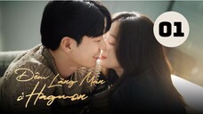 Tập 1| Đêm Lãng Mạn Ở Hagwon - The Midnight Romance In Hagwon (Jung Ryeo Won & Wi Ha Joon).
