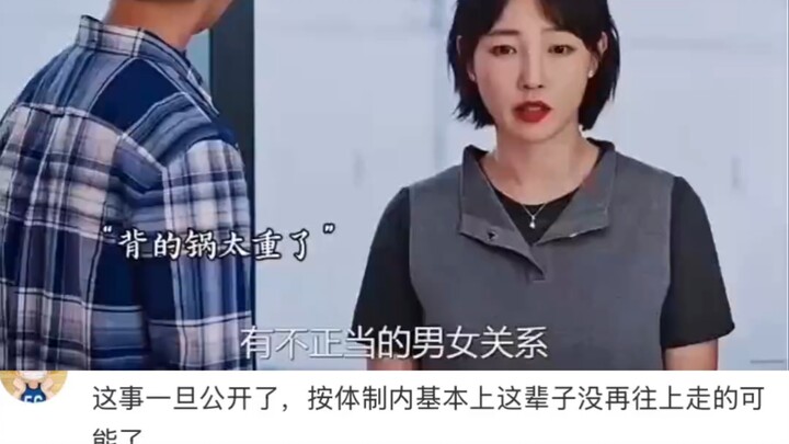 Breakups reveal character, divorces expose human nature—what really matters in high-stakes relations