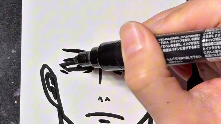 วาดฟุรูกิ เซ็นจูใน 50 วินาที