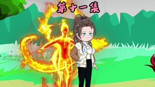 旬城唯一的SS级强者，居然要跟F级废物异能者组队合作