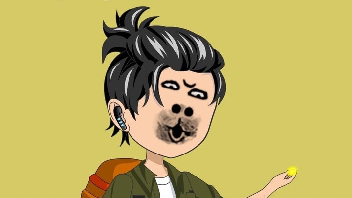 แล้วมีอะไรซ่อนอยู่ข้างใต้ล่ะ? ความอยากรู้อยากเห็นของมนุษย์