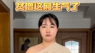 ماذا حدث للملابس النسائية الآن، لم أكن أتوقع أبدًا