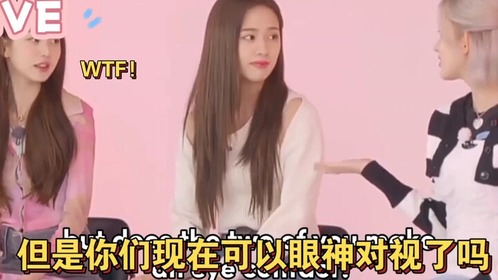 สมาชิกวง IVE นำทีมจิ้นยูวอน ยูวอน: ทำยังไงดีๆ ฉันตื่นเต้นมากเลย…