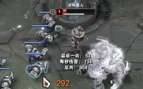 Given that the bear’s 2nd-level kill range is 900 and the dog head’s 2nd-level health is 600, let’s 