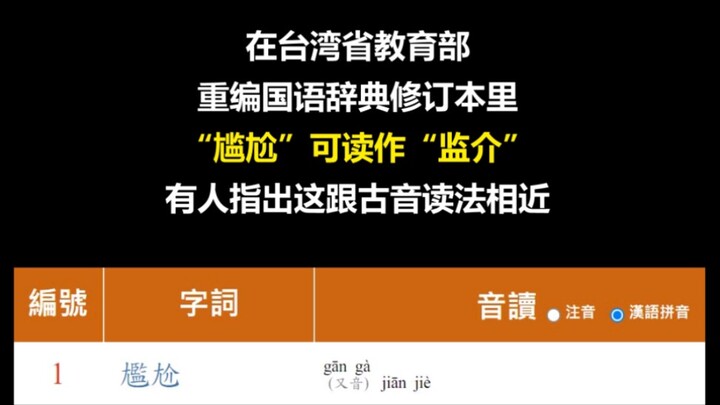 10 เกร็ดความรู้ที่คุณอาจไม่เคยรู้มาก่อน