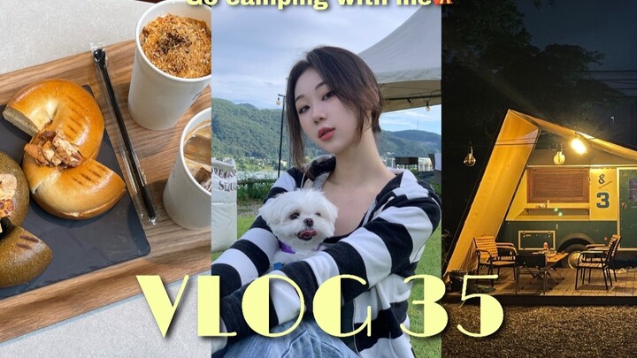 VLOG｜Menuju kemah ala Superm｜Ujian penempatan kelas di akademi bahasa Korea｜Rebut tiket konser BLACK