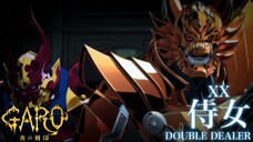 Anime Garo: Viêm Khắc Ấn (Honoo no Kokuin) | Tập 20