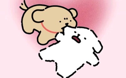 Đừng lén trừ điểm tớ trong lòng nhé～