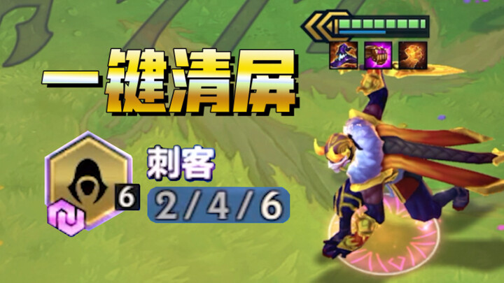 3秒前：派克的伤害好低啊！3秒后：卧槽？！