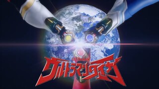 Ultraman Taiga Special Movie [Eng Sub]