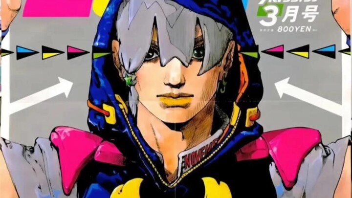 第9部乔迪奥乔斯达粗略讲解。