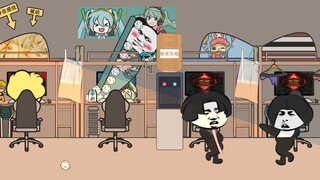 你们也有过同样的经历吗？？？