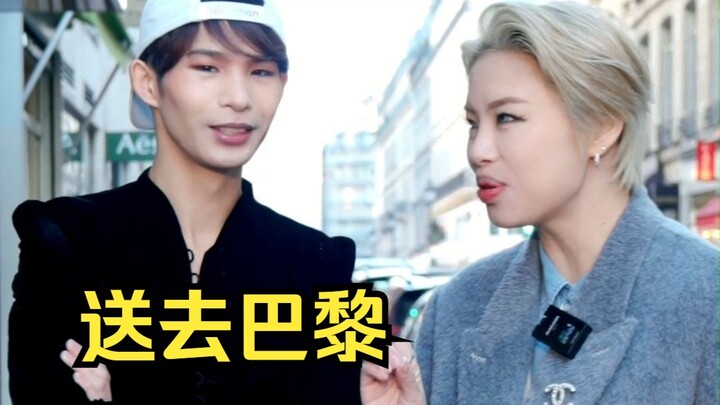Taking Mr. Lu to Paris? We mean what we say! On the scene at Paris Fashion Week with Mr. Lu!