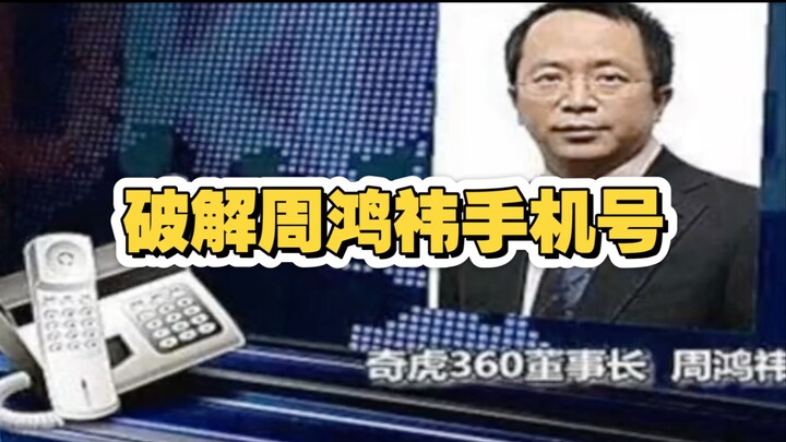 影石你不知道的事