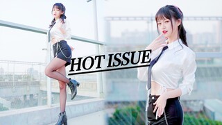 【沐年】Hot Issue竖屏心动女孩，不看后悔～