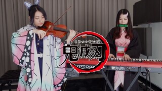 【Ru's Piano】祢豆子与胡蝶忍合奏"灶门炭治郎之歌"!! 2019最感人的动漫音乐 | 鬼灭之刃EP19 钢琴小提琴