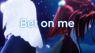 【光遇x宝石之国】Bet on me