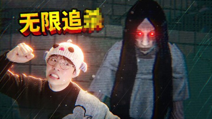 A pseudo-human that can disguise itself as a human—only I can see it! (Four Endings)