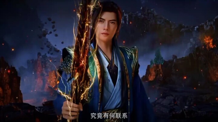 Preview A Records Mortals Journey To Immortal Eps 182