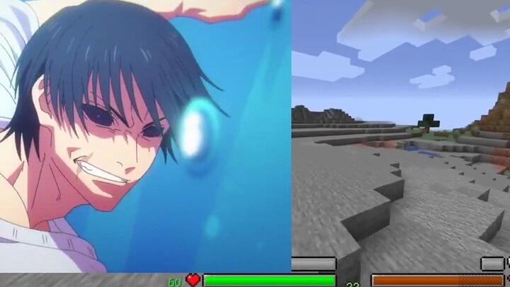 Minecraft Jujutsu Kaisen Survival 5: It’s not that I can’t afford to call Shi Er dad, but that Moxul